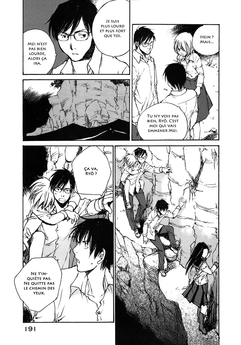 img Hatsuka Nezumi no Jikan 15